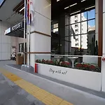 Ibos 4* İzmir